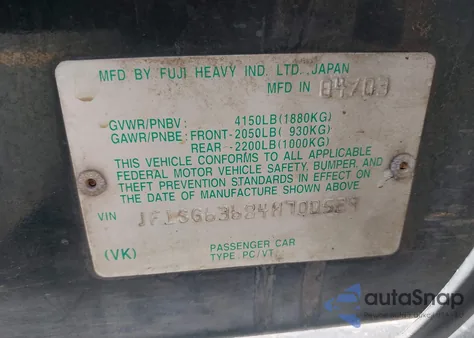 2004 Subaru Forester 2.5X z USA, uszkodzony, nr VIN JF1SG63684H700529